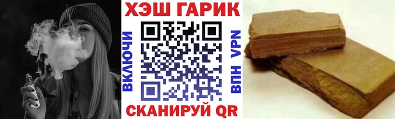 Гашиш убойный  Бабушкин 