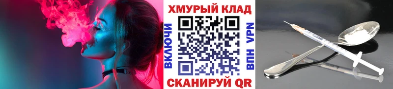 наркота  Бабушкин  Героин афганец 