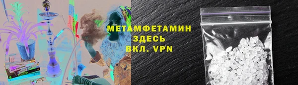 героин Арсеньев