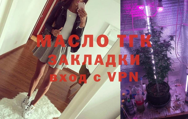 героин Арсеньев