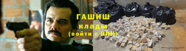 мефедрон Елабуга