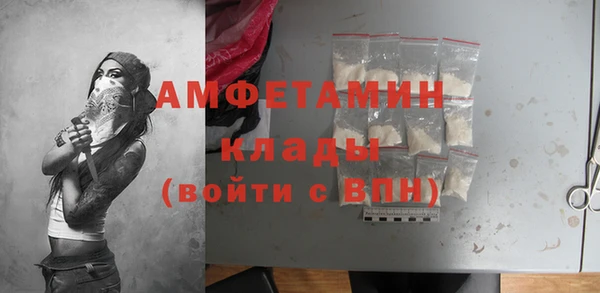 кокаин Кукмор