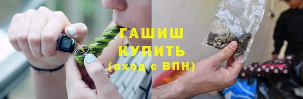 твердый Аркадак