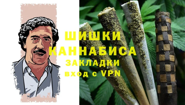 героин Арсеньев