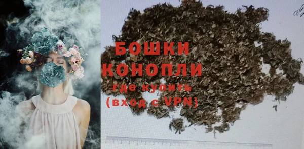 ПСИЛОЦИБИНОВЫЕ ГРИБЫ Зеленодольск