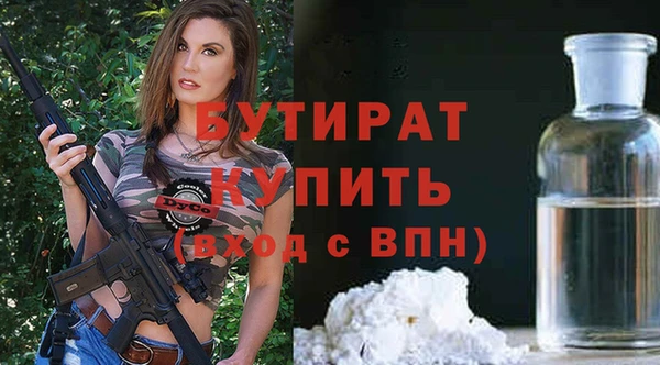 твердый Аркадак