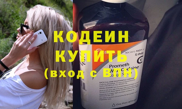 твердый Аркадак