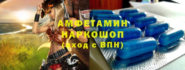 героин Арсеньев