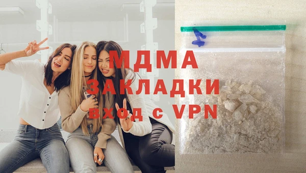 марки nbome Армянск