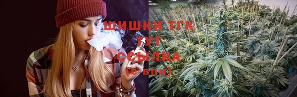 кокаин Кукмор