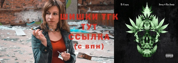 твердый Аркадак