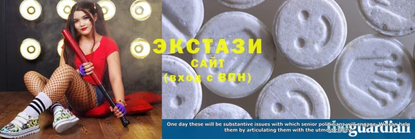 твердый Аркадак