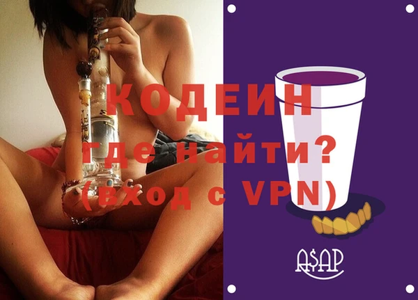 твердый Аркадак