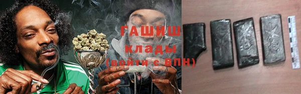 твердый Аркадак