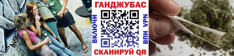 mega вход  Бабушкин  Конопля AK-47 